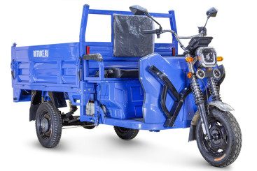 Трицикл электрический Rutrike D5 1700 60V/1200W (темно-синий)