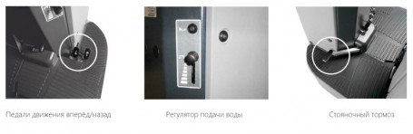 Поломоечная машина Comac Innova 85 B (200Ач, Li)