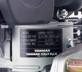 Мотопомпа дизельная Koshin STY-50D