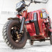 Трицикл электрический Rutrike Антей Pro 1500 60V1200W (серый)