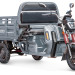 Трицикл электрический Rutrike Антей Pro 1500 60V1200W (серый)