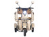 Трицикл электрический Rutrike Атлас (черный) (026353-3259)