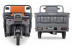 Трицикл электрический Rutrike Импульс 1800 60/72V 1500W (серый) (026649-3285)