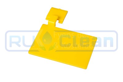 Значок маркировочный для алюминиевого рельса FBK (110х75 мм, желтый)