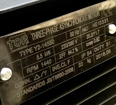 Электродвигатель TOR 112M-4-000 (5.5 кВт, 380В, 1450об/мин, полый вал-DS 1833А, H112)
