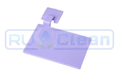 Значок маркировочный для алюминиевого рельса FBK (110х75 мм, фиолетовый)