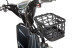 Трицикл электрический Rutrike Тубан (синий) (026351-3250)