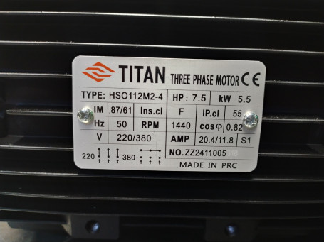 Электродвигатель Titan (5.5кВт, 380/220В, 1450об/мин, п.в. 24мм, Dфл 75мм, H112)