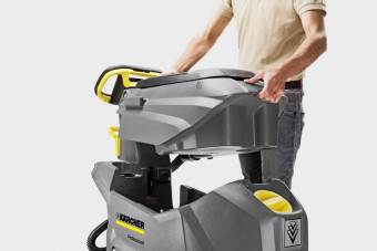Поломоечная машина Karcher BD 50/50 C BP CLASSIC