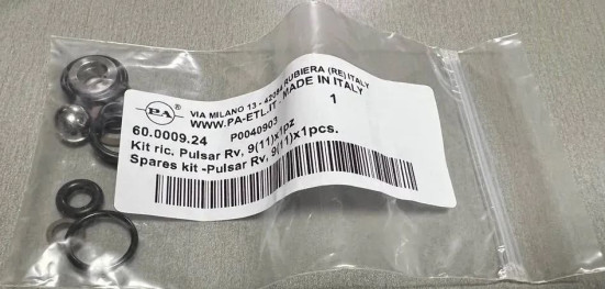Ремкомплект Pulsar 4R