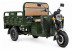 Трицикл электрический Rutrike Дукат NEXT 1500 (72V, 1500W, зеленый) (027508-3363)