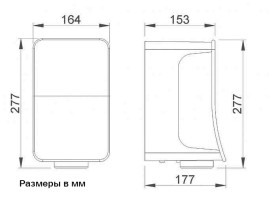 Сушилка для рук Nofer Fusion TQ (пластик, голубой)