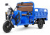 Трицикл электрический Rutrike Дукат NEXT 1500 (72V, 1500W, синий) (027508-3364)
