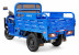 Трицикл электрический Rutrike Дукат NEXT 1500 (72V, 1500W, синий) (027508-3364)