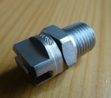 Форсунка 25055 (1/8&quot;ш) R+M