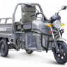 Трицикл электрический Rutrike Вояж К22 1200 60V/800W (серый)