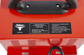 Зарядное устройство RuTrike (24В, 20A, для Li MnCoNi)