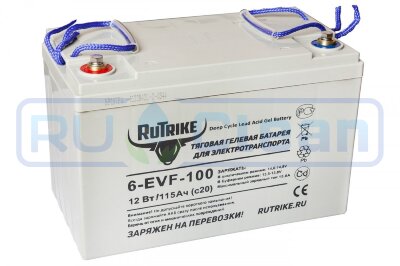 Аккумуляторная батарея RuTrike 6-EVF-100 (12В, 100Ач, Gel)