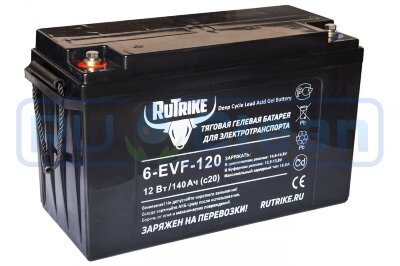 Тяговый аккумулятор RuTrike 6-EVF-120 (12В, 120Ач, Gel)