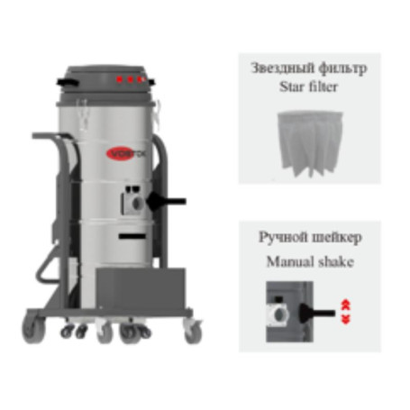 Пылесос промышленный VOSTOK IVS PDW-L H (100л, 3 турбины)