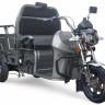Трицикл электрический Rutrike Вояж К1 1200 60V800W (темно-серый)