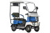 Трицикл электрический Rutrike Лич (синий) (026354-3270)