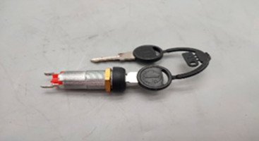 Замок зажигания WilMart (E531, с ключами)