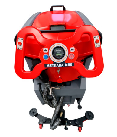 Поломоечная машина МЕТЛАНА ПРО М50BT (M3105)