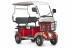 Трицикл электрический Rutrike Хара (красный) (026355-3263)