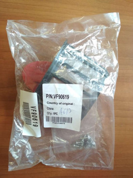 Фильтр бака Viper VF90619 (AS430/510, к-кт)