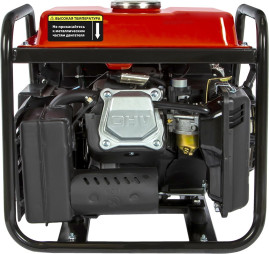 Генератор бензиновый инверторный DDE G350i