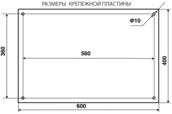 Мойка высокого давления Portotecnica MLC-C 2117 P (настенный)
