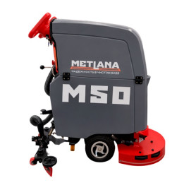 Поломоечная машина МЕТЛАНА ПРО М50BT (50Ач, Li-Ion)