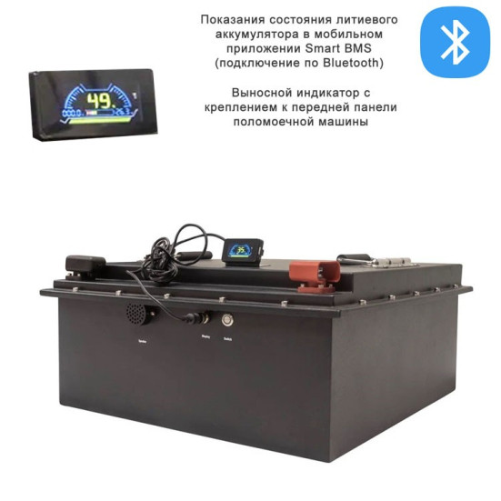 Тяговый аккумулятор Everest Energy LFP-36315 (36В, 315Ач, LiFePO4)