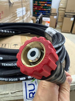 Шланг высокого давления 2SC-08 (15м, 400бар, М22х1.5г-г) RC