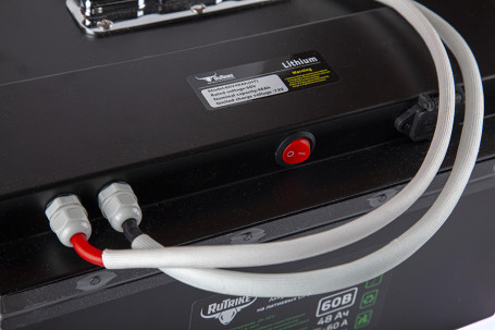 Тяговый аккумулятор RuTrike LiFePO4 (60V, 48A/h)