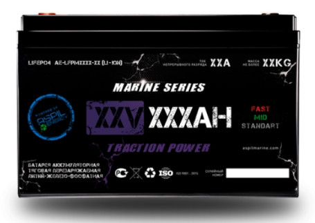 Тяговый аккумулятор Aspil (12В, 102Ач, LiFePO4)