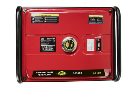 Генератор бензиновый DDE G650EA