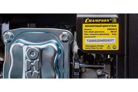 Двигатель бензиновый Champion G160VK/2