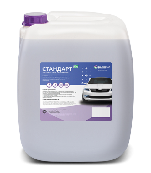Бесконтактное средство Барвекс Стандарт (5л)