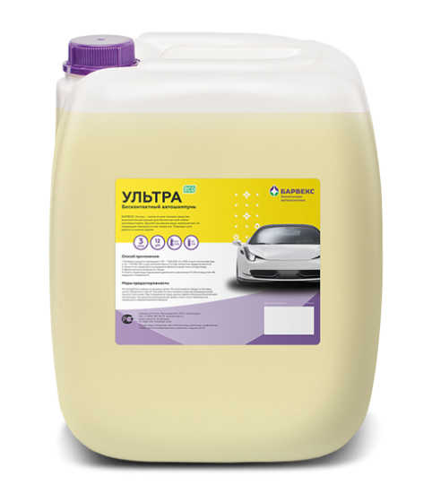Бесконтактное средство Ультра гель (5л)