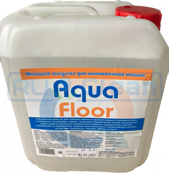 Средство для мойки полов Aquaviva AquaFloor (10л)