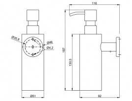 Диспенсер для мыла Nofer (цилиндрический, матовый)