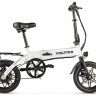 Электровелосипед VOLTRIX VCSB (белый)