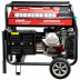 Генератор бензиновый HND GE 5500 XN