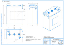 Тяговый аккумулятор Ventura FFT 06 270 (6В, 270Ач, WET)