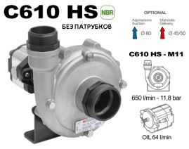 Насос центробежный Comet  C610HS-M11 (11.8 бар, 655 л/мин, нерж, с гидромотором)