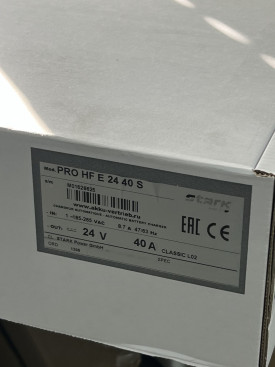 Зарядное устройство Stark ProHF E 24-40 (24В, 40А)