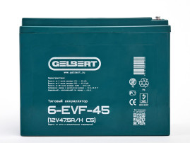 Тяговый аккумулятор Gelbert 6-EVF-45 (12В, 47,5Ач, AGM)
