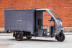 Трицикл электрический Rutrike КАРГО 1800 60V/1000W (серый)